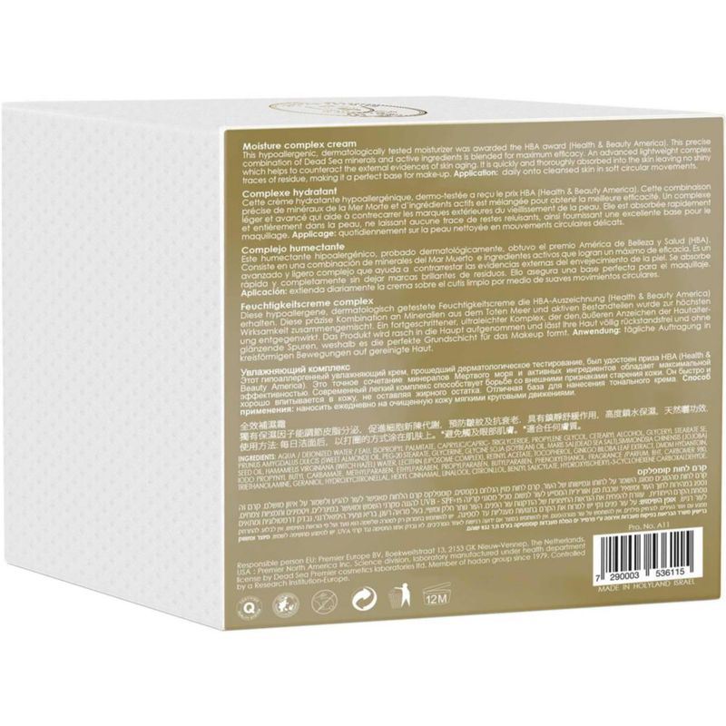 Crema hidratante Premier Dead Sea Classic 70 ml antienvejecimiento