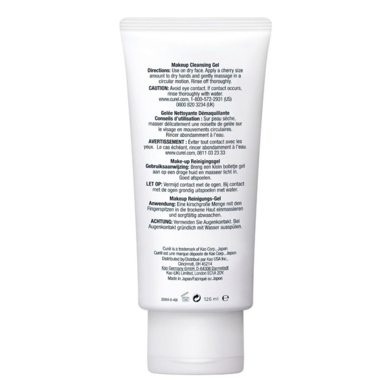 Gel limpiador facial Curel Japanese Skin Care 130 ml Step 1