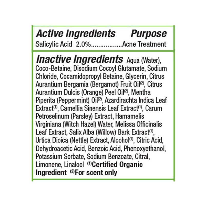 Jabón facial Alba Botanica Acnedote Maximum Strength 180 ml