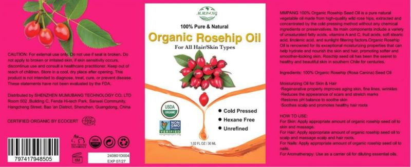 Aceite de semilla de rosa mosqueta MMPANG orgánico 30 ml para el cuidado de la cara y el cabello