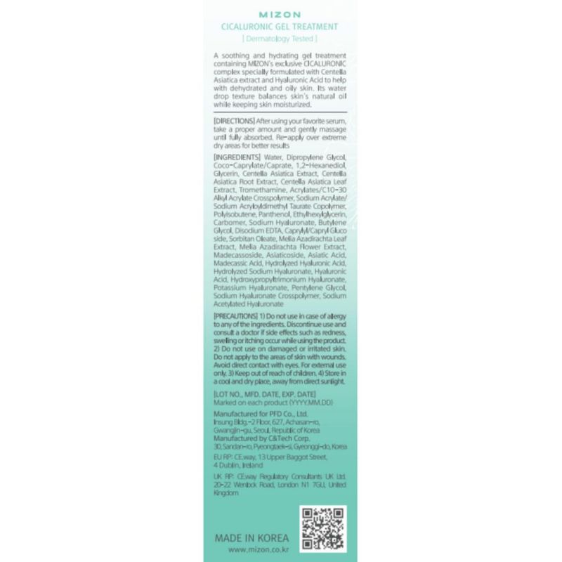 Tratamiento en gel MIZON Cicaluronic con centella asiática 50 ml