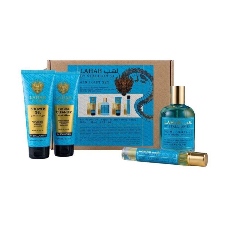 SET EMPER STALLION 53 LAHAB 4 PZ UNISEX