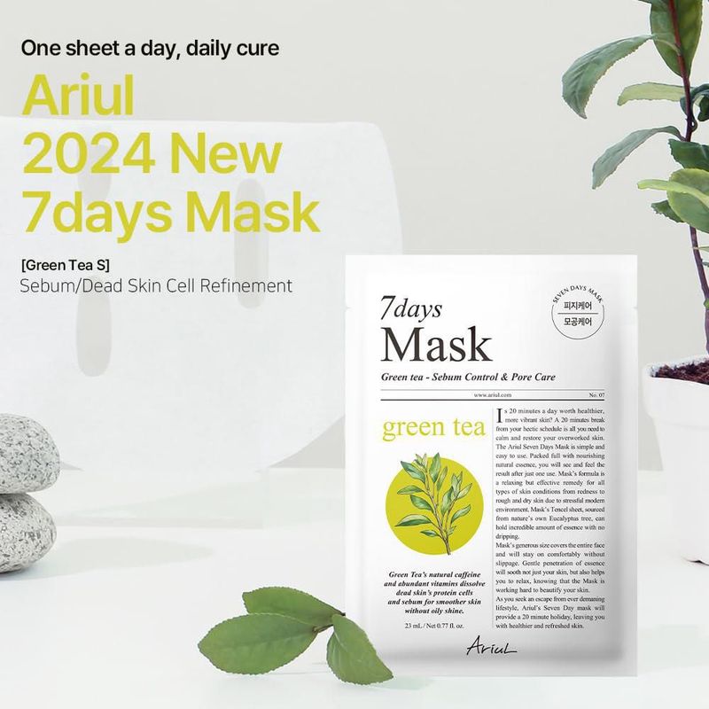 Mascarilla de hoja Ariul Té verde – 10 unidades veganas