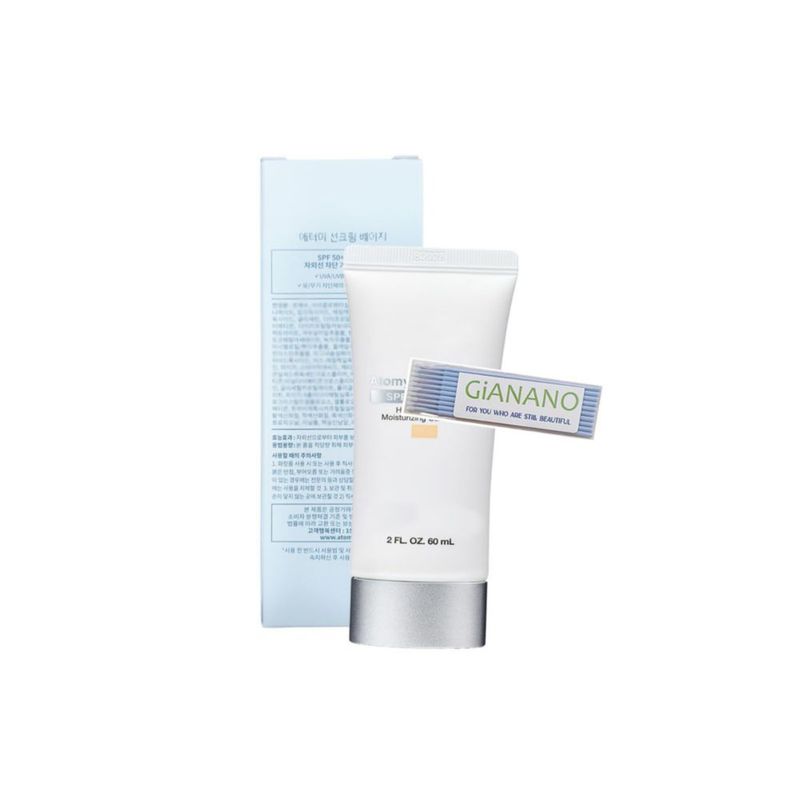 Protector solar GIANANO 60 ml Beige ideal para exteriores