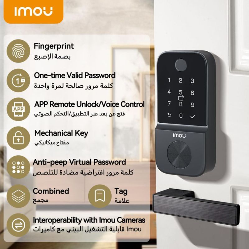 Cerradura Inteligente Imou Cubo1 Chapa Digital con Reconocimiento de Huellas y Wi-Fi | Entrada Sin Llave, Cierre Automático, 50