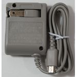 Cargador DS Lite Importer520 100 V‑240 V