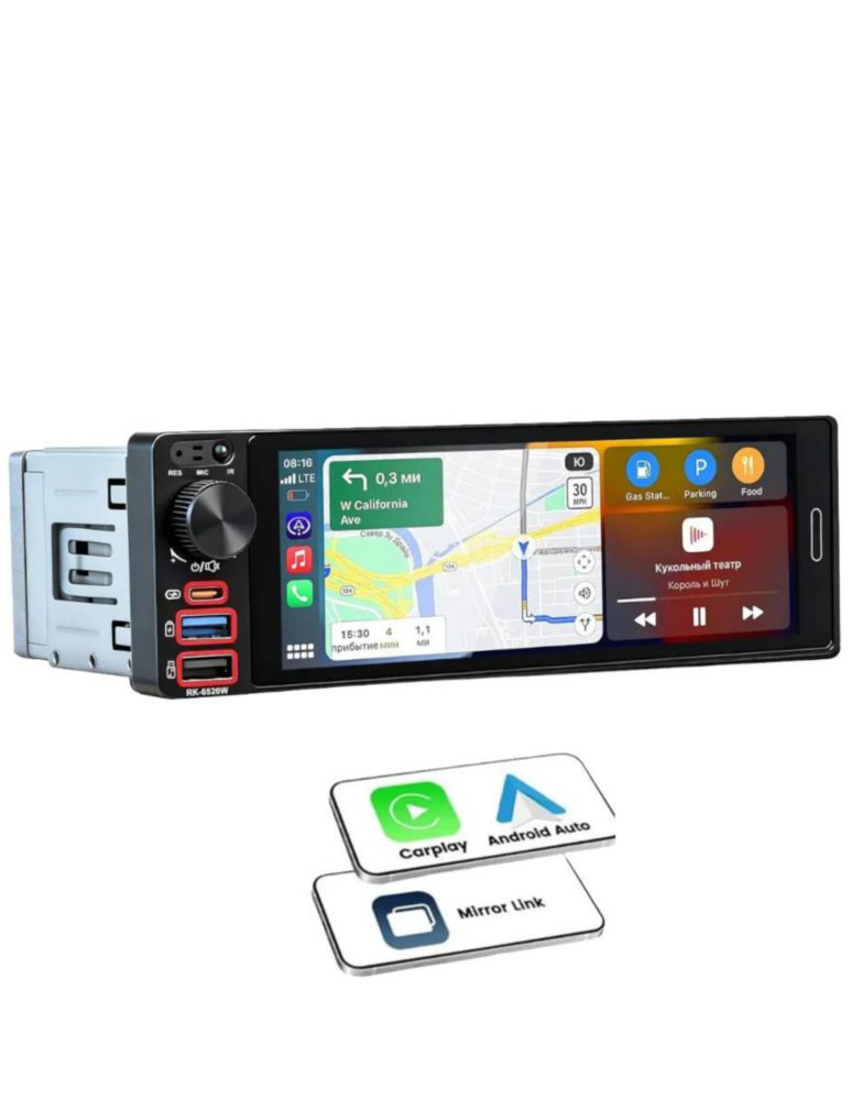 Autoestereo Bluetooth 1 Din 6.5 Pulgadas Mirrorlink Carplay RK-6520W