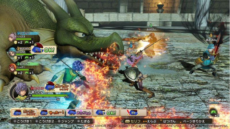 Videojuego Square Enix Dragon Quest Heroes I y II para Nintendo Switch
