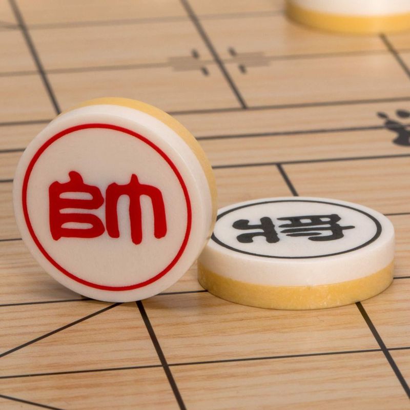 Set de viaje magnético de ajedrez chino Xiangqi con tablero de 24 x 24 cm