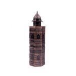 Perfume LATTAFA NICHE Emarati Mughal Fort 100 ml perfume