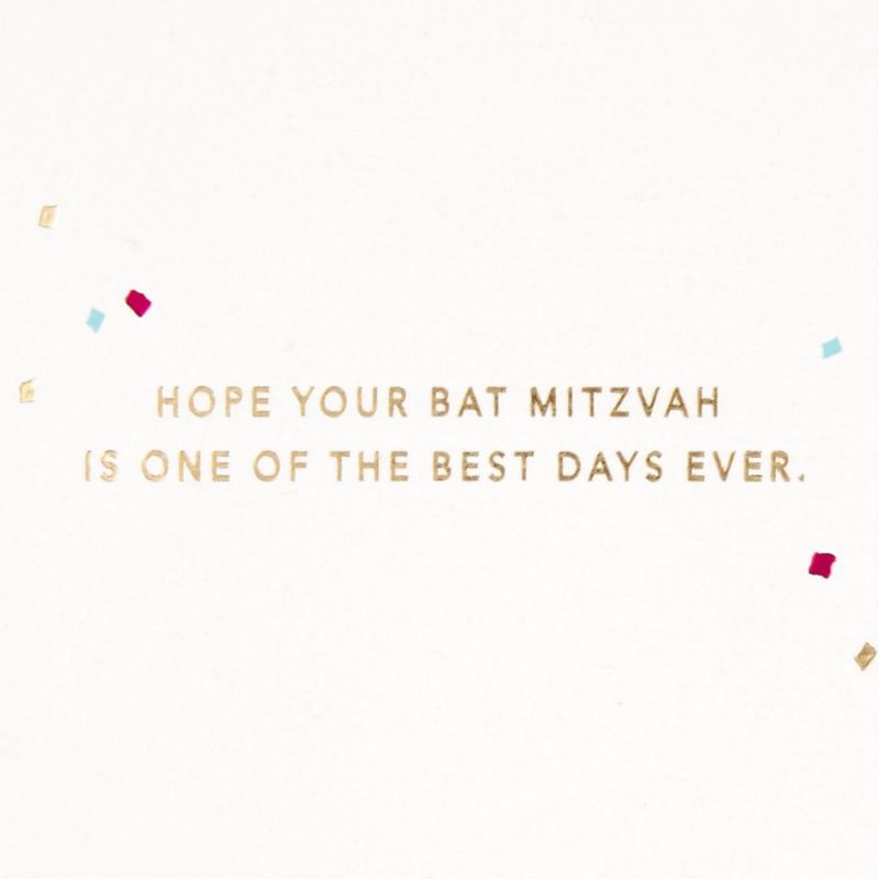 Tarjeta Hallmark Bat Mitzvah 13 cm x 18 cm con foil