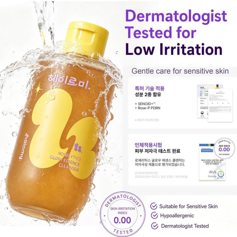 Limpiador facial HALOMY Roselytics Glow Essence 200 ml – Ácido salicílico PHA y ácido hialurónico