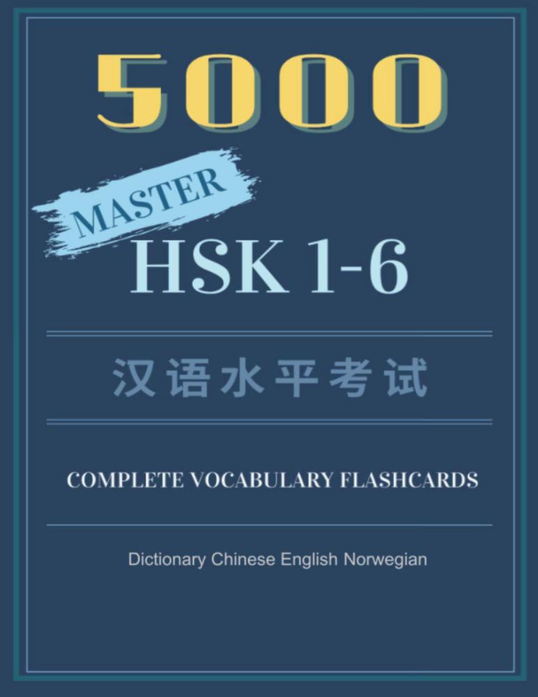 Tarjetas de estudio Majosta HSK 1-6 Chino Inglés Noruego