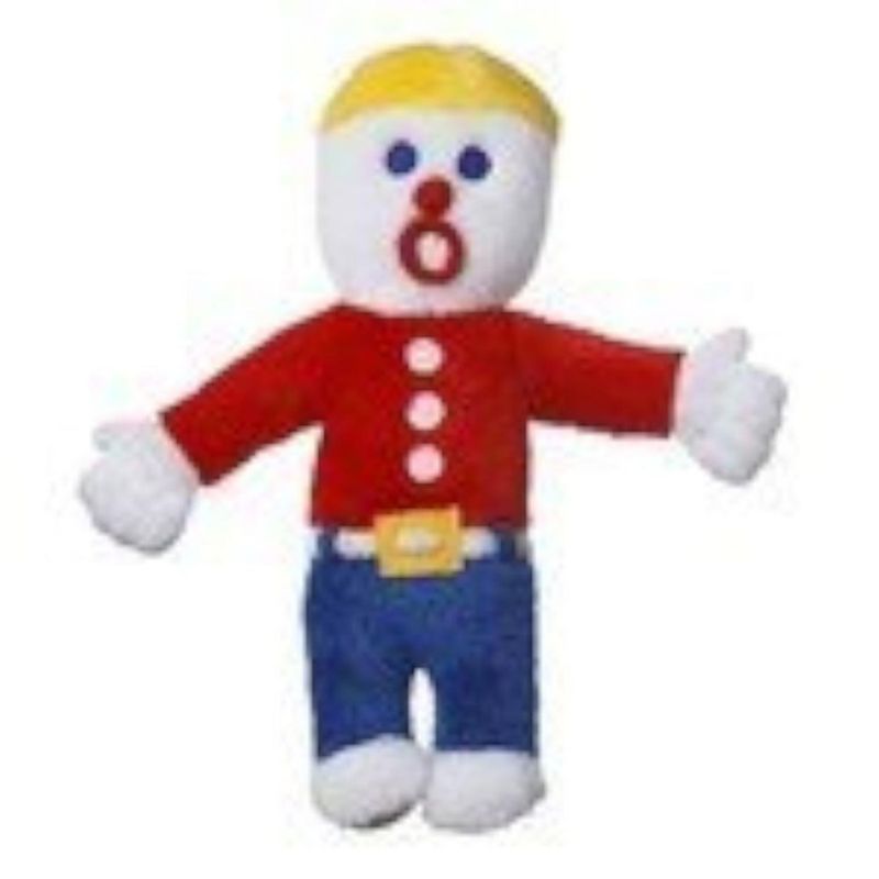 Juguete de Peluche MultiPet Mr. Bill – Pack de 2