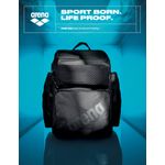 Mochila deportiva ARENA 45L color púrpura ciruela