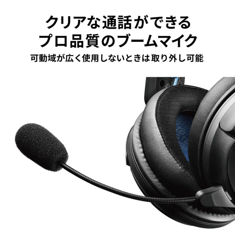 Auriculares para videojuegos Audio-Technica ATH-GL3WH con parte trasera cerrada blancos