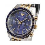 Reloj Emporio Armani Hombre Classic Ar6088