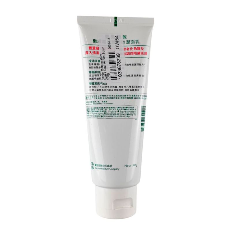 Exfoliante Rohto Mentholatum Acné Acción Dual 100 ml