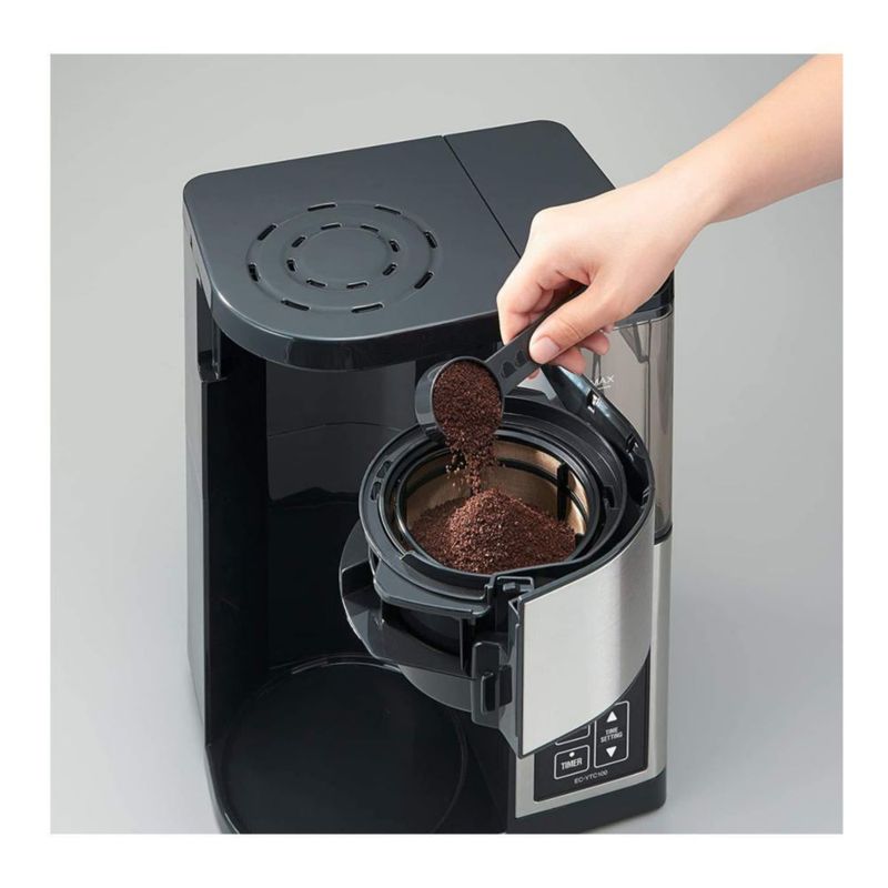 Cafetera Zojirushi EC-YTC100XB de acero inoxidable para 10 tazas