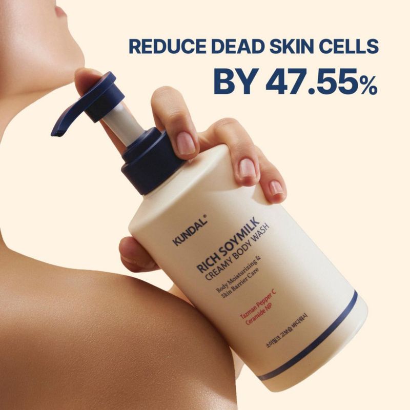 Gel de Ducha KUNDAL Miel y Macadamia Vainilla Suave