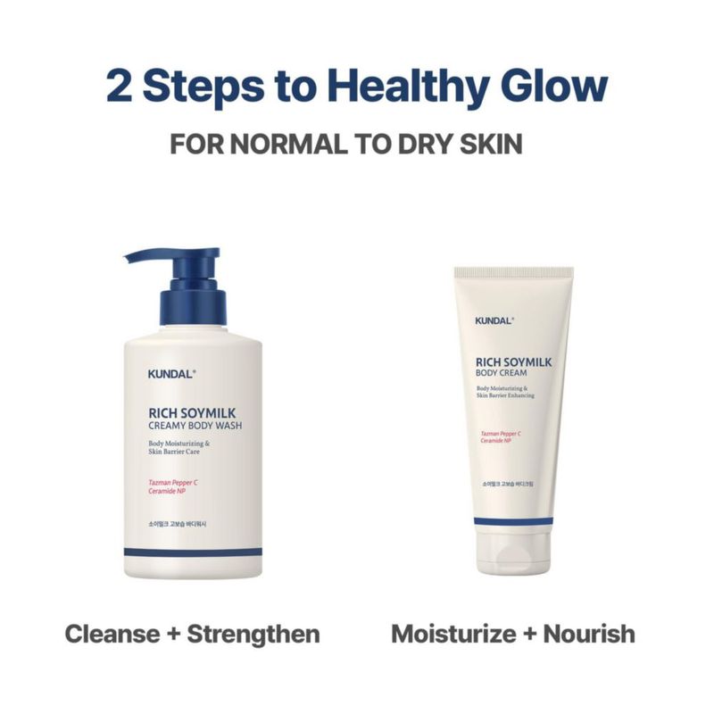 Gel de Ducha KUNDAL Miel y Macadamia Vainilla Suave