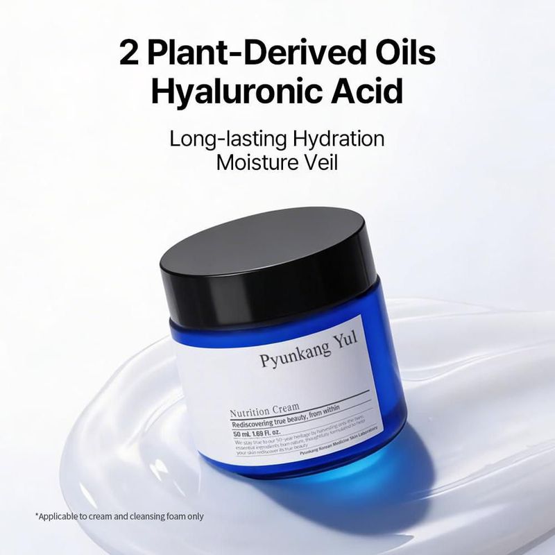 Set de Regalo de Prueba de 3 Productos Pyunkang Yul para Cuidado de la Piel