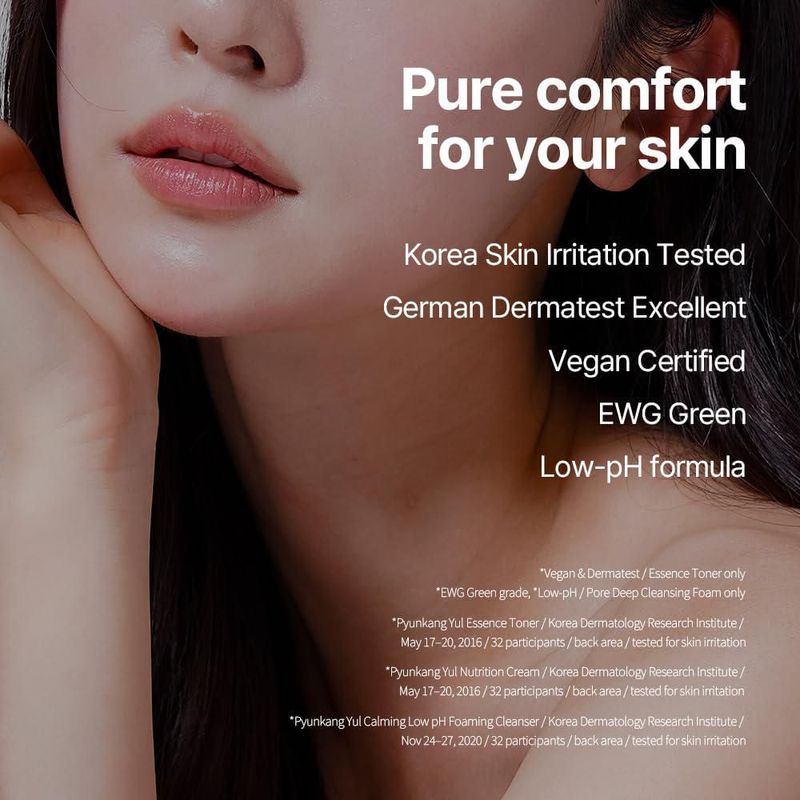 Set de Regalo de Prueba de 3 Productos Pyunkang Yul para Cuidado de la Piel