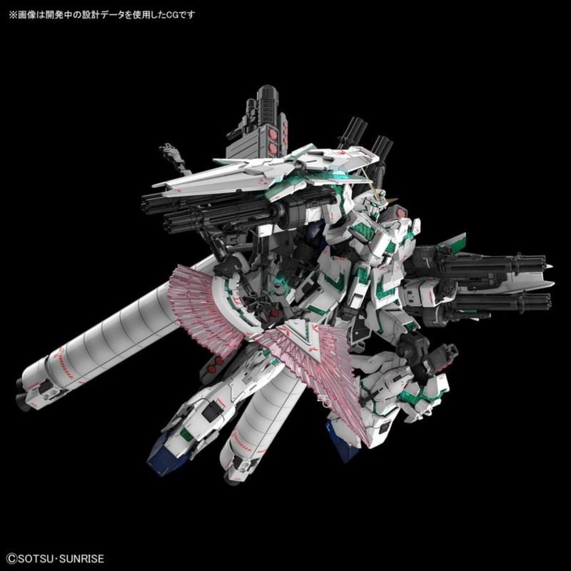 Kit de modelo BANDAI SPIRITS 1/144 Gundam Unicorn (Armadura completa)