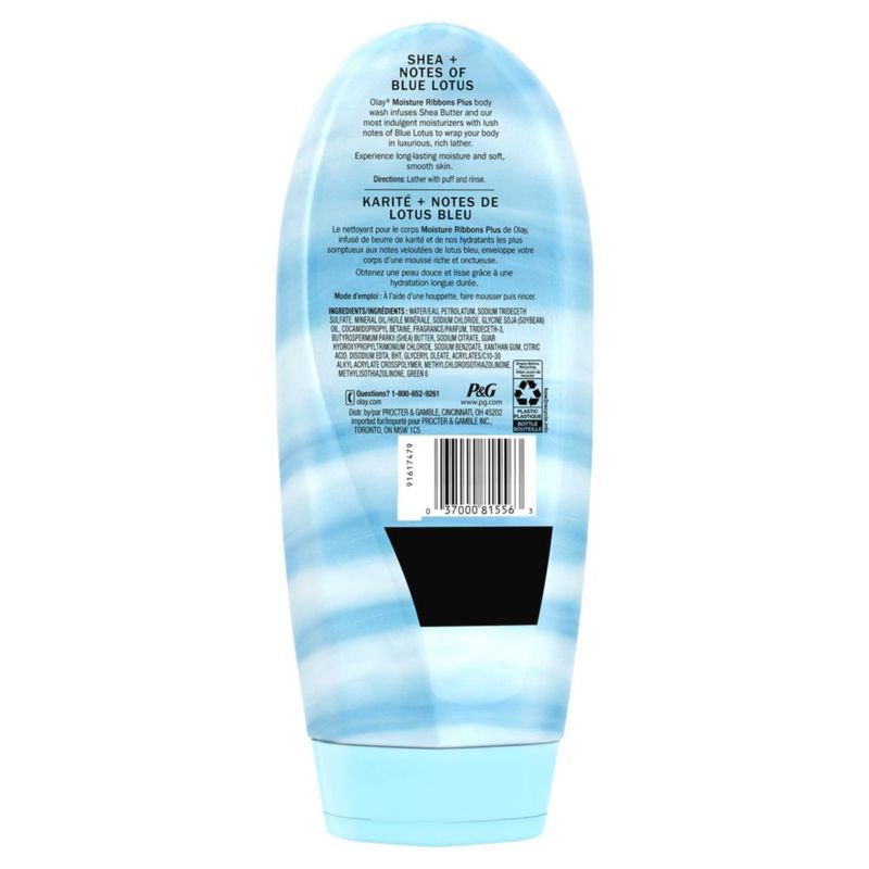 Gel de ducha Olay 532 ml Karité + Loto Azul