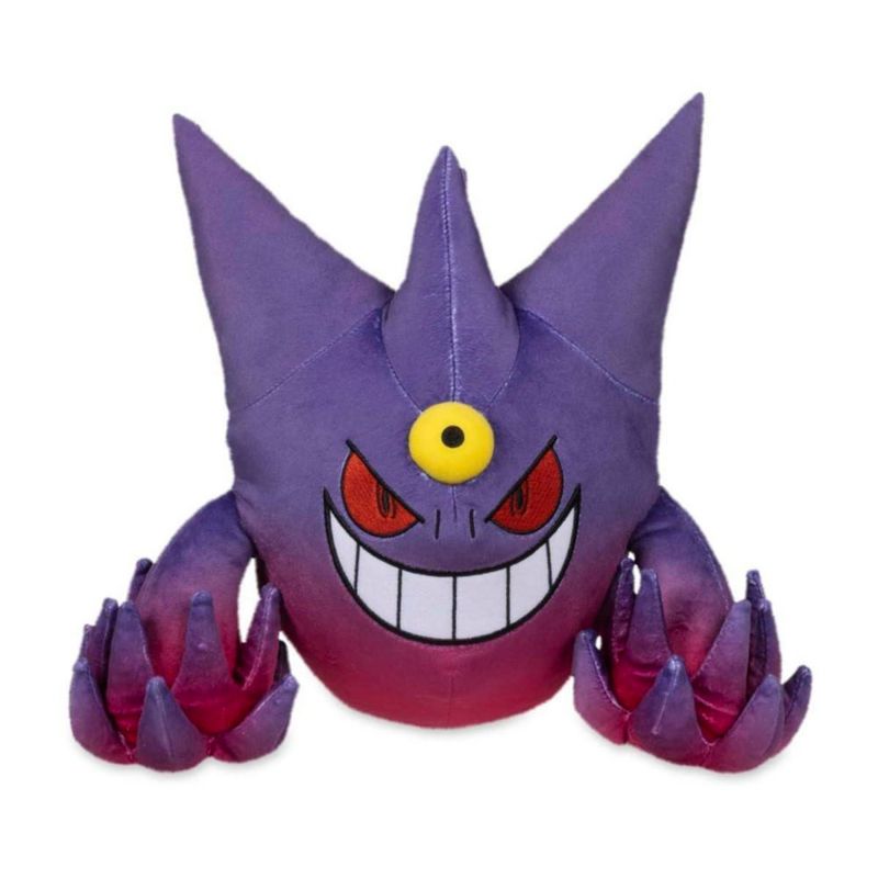 Peluche Poké Pokémon Mega Gengar 27 cm Bordado