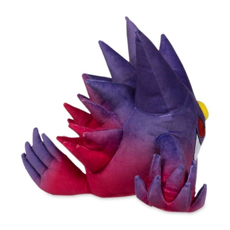 Peluche Poké Pokémon Mega Gengar 27 cm Bordado