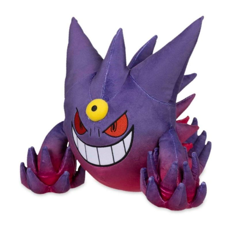 Peluche Poké Pokémon Mega Gengar 27 cm Bordado
