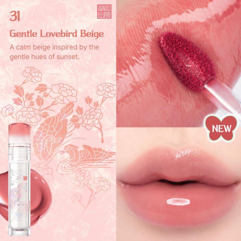 Tinte Labial CLIO PROFESSIONAL 031 GENTLE LOVEBIRD