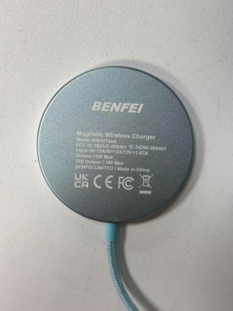 Cargador inalámbrico BENFEI MagSafe 75W con cable de 15 m