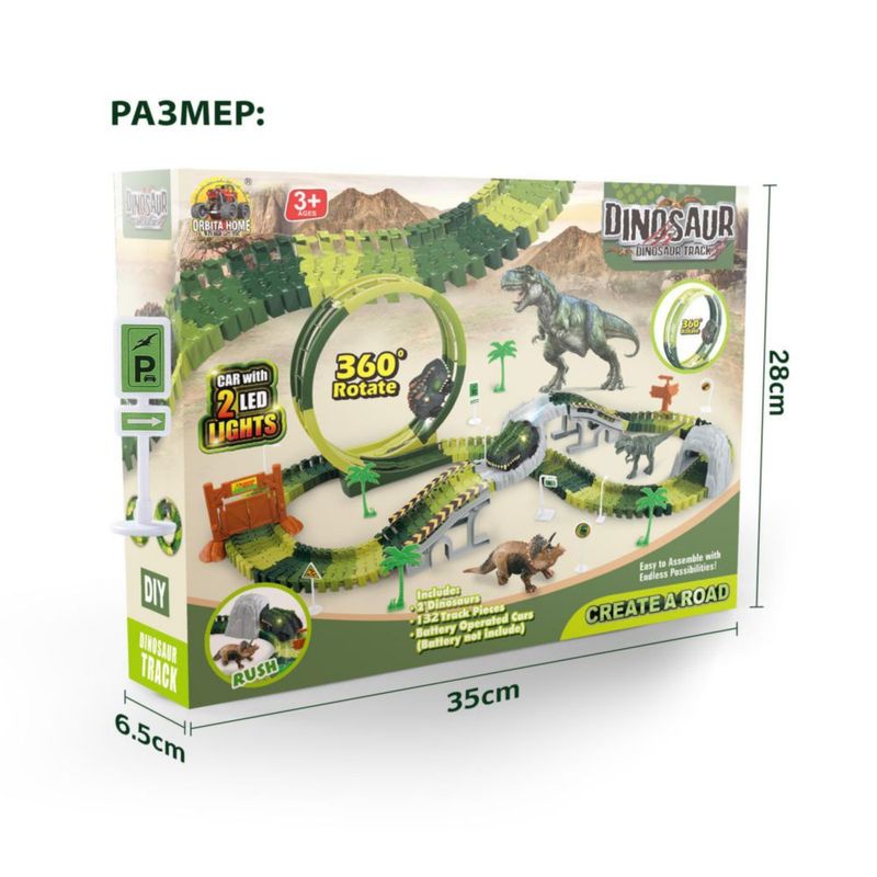 Pista de Carreras Coroiesty 173 Piezas con Bucle de 360° y Dinosaurio