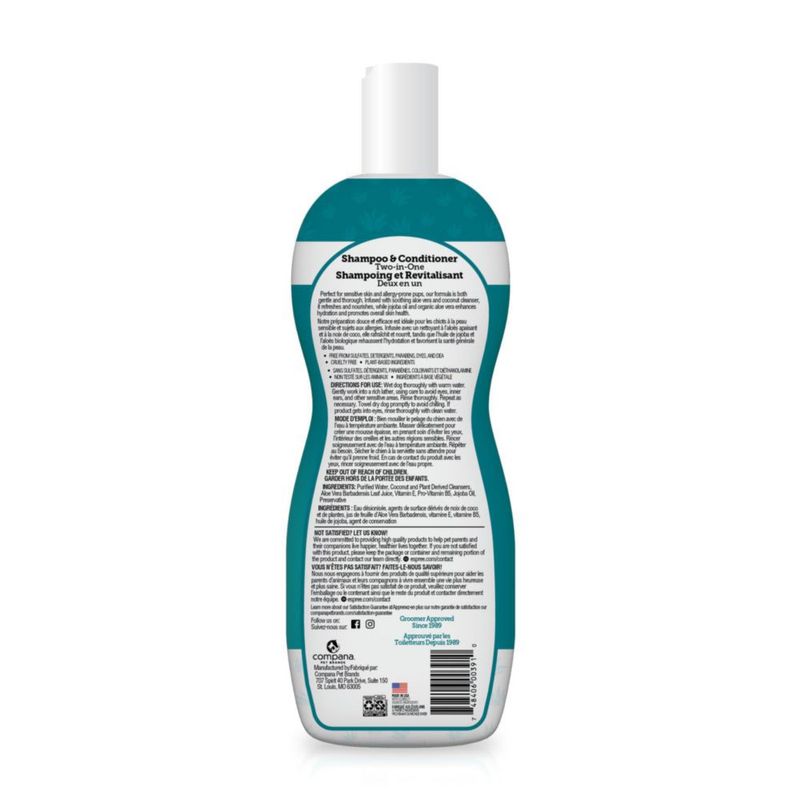 Champú y Acondicionador 2 en 1 para Perro Espree 591 ml Hipoalergénico