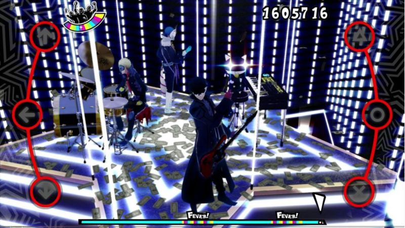 Videojuego Atlus Persona 5: Dancing in Starlight para PS4