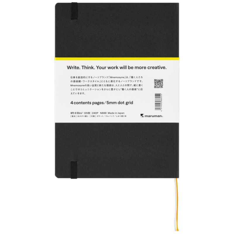 Cuaderno Maruman A5 15 cm Cuadrícula de puntos de 5 mm Negro