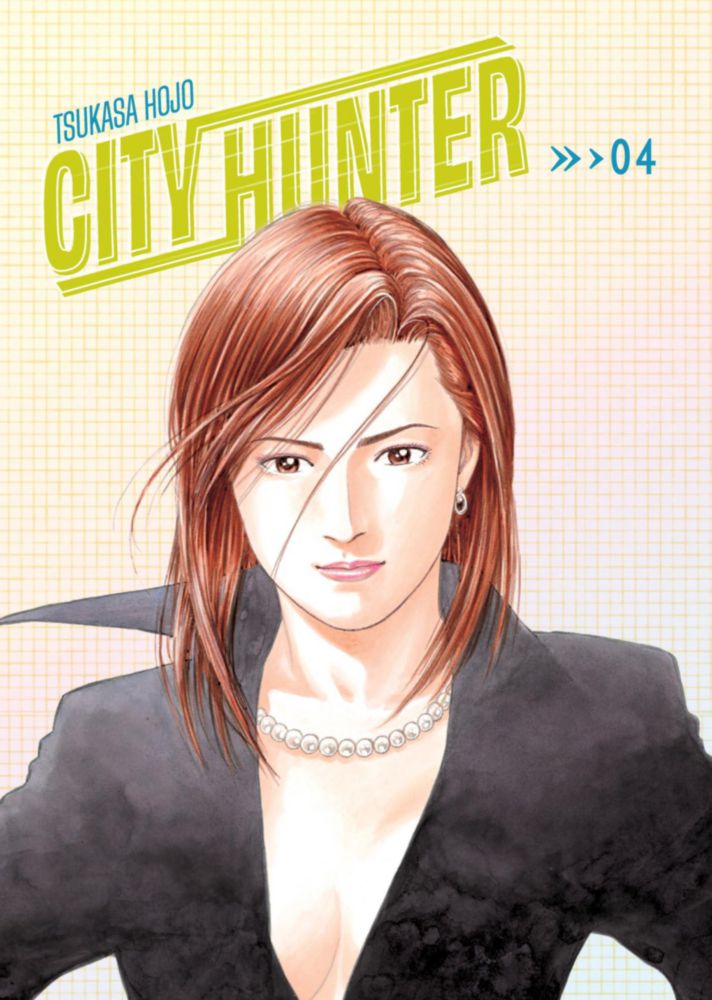 Manga KANA City Hunter Omnibus Vol. 4