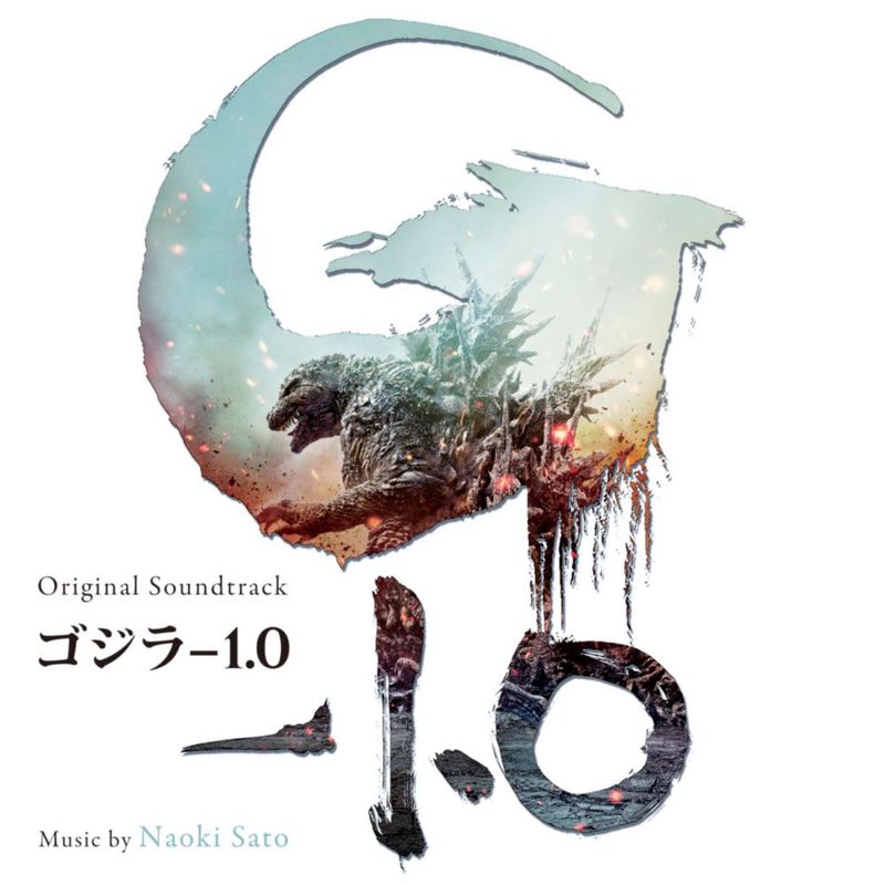Banda sonora Godzilla 1.0 – Rambling Records (CD)