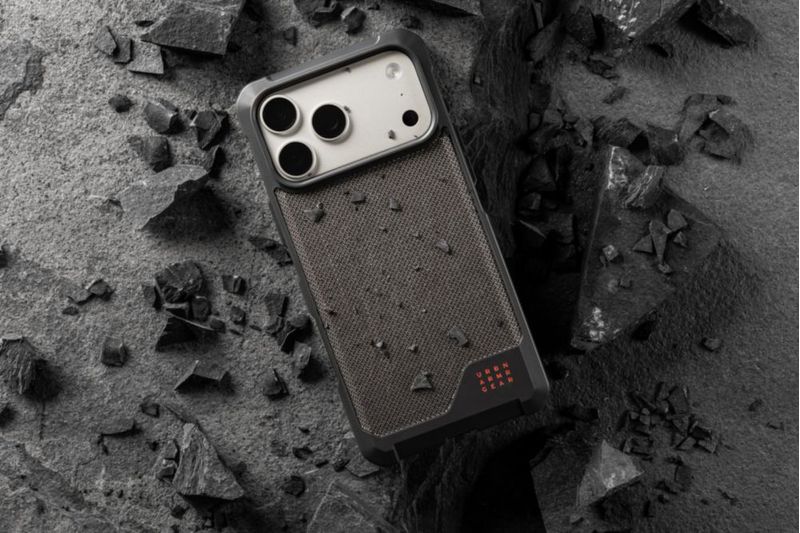 Funda URBAN ARMOR GEAR para iPhone 18/17 Pro Max