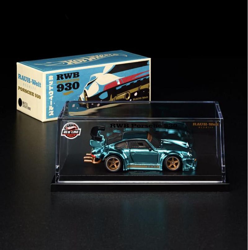 Auto de Juguete Mattel Hot Wheels RLC Porsche 930 Verde Azulado