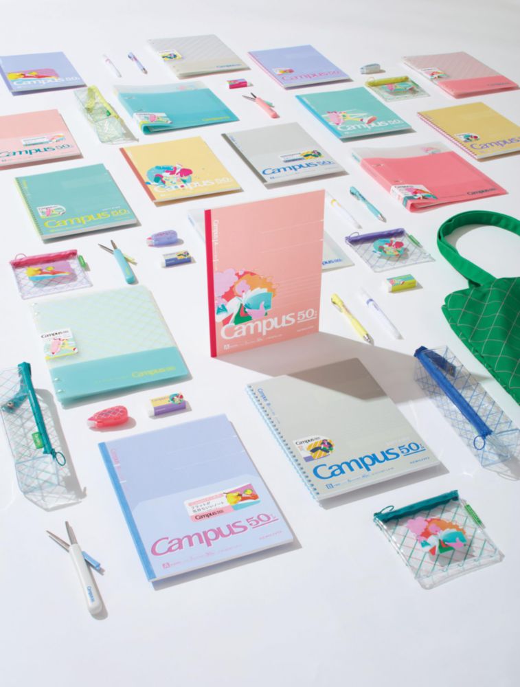 Cuadernos KOKUYO Campus Pack de 5 con puntos A 7 mm 30 hojas