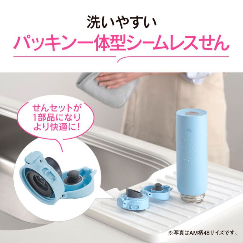 Botella de agua Zojirushi 480 ml blanca apta para lavavajillas