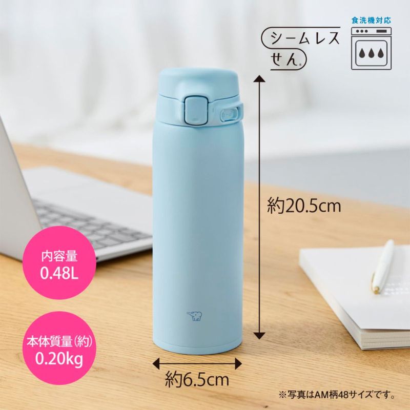Botella de agua Zojirushi 480 ml azul polvo - paquete de 2
