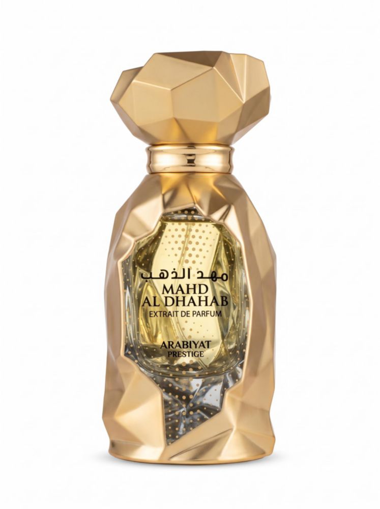 Extracto de Perfume ARABIYAT PRESTIGE 60 ml Ámbar Frutal