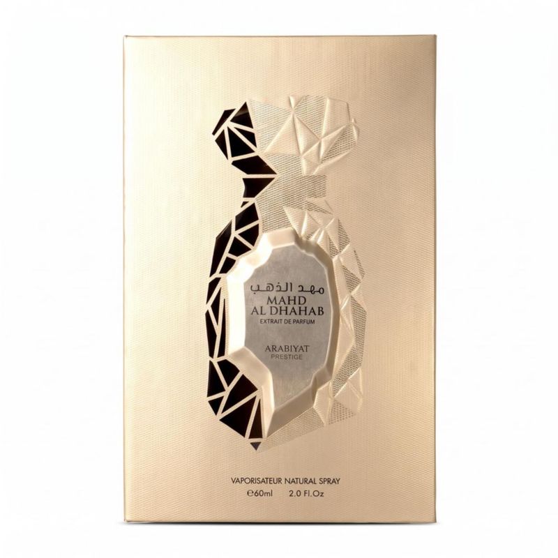 Extracto de Perfume ARABIYAT PRESTIGE 60 ml Ámbar Frutal