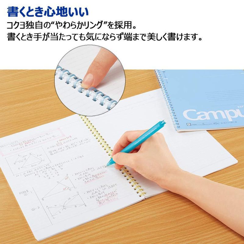 Cuaderno KOKUYO Semi-B5 de puntos 6 mm color rosa – Pack de 2