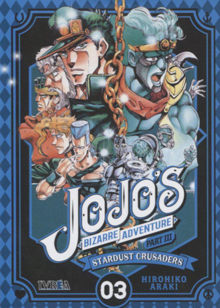 Libro IVREA JoJo's Bizarre Adventure – Parte 3: Cruzados del Cosmos Volumen 3