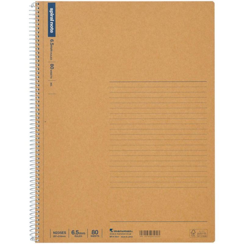 Cuaderno Maruman A4 160 páginas regla de 65 mm